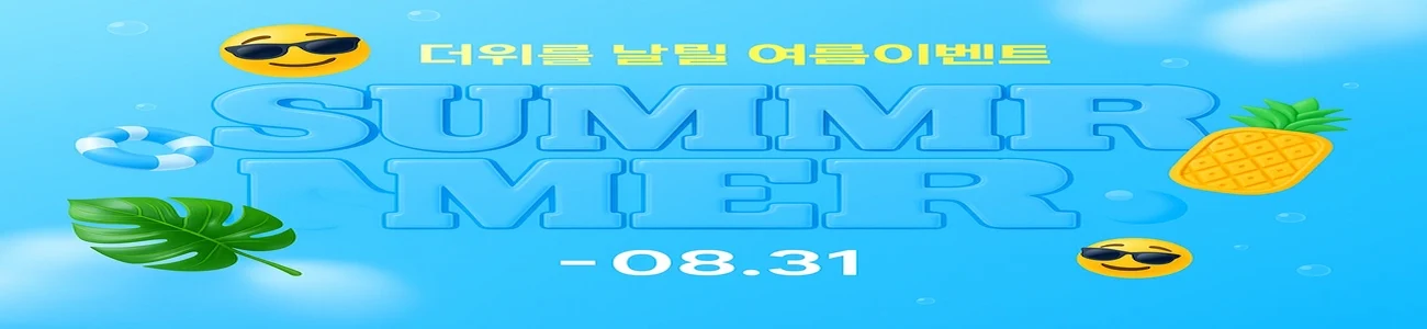 슬라이드3