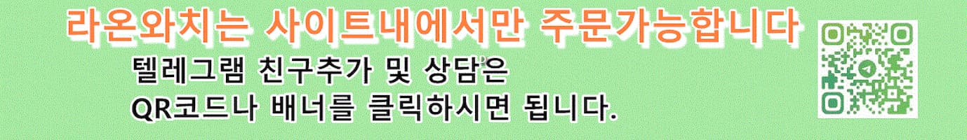 Placeholder Banner